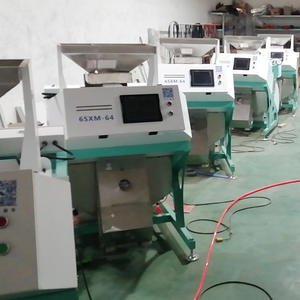 เครื่องแบ่งฝักโกโก้อุตสาหกรรมและเครื่องแยกถั่วสำหรับทำช็อคโกแลต - Product Image 1