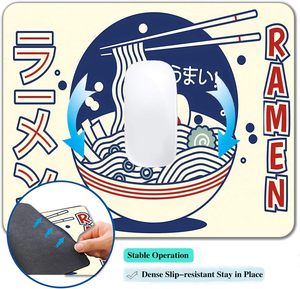 Tapis de souris imperméable, tapis de souris à thème alimentaire japonais pour souris sans fil, petit tapis de souris portable à thème Ramen pour ordinateur portable, PC et <span class=keywords><strong>Mac</strong></span> - Product Image 1