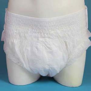 Nouveauté Culottes de maternité pour femmes Culottes de couches pour femmes Sous-vêtements Culottes pour adultes Pull-ups pour adultes - Product Image 6