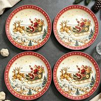 Assiette en porcelaine de haute qualité avec décoration sous glaçure, pour usage domestique, servant de plat, assiette à thème carte des étoiles