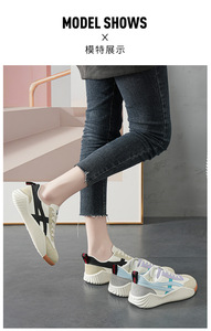 Zapatillas Deportivas Casuales Transpirables Clásicas para Mujer, Diseño <span class=keywords><strong>Agan</strong></span> Board, Color Blanco, Antideslizantes y Resistentes al Desgaste, Primavera/Otoño - Product Image 4