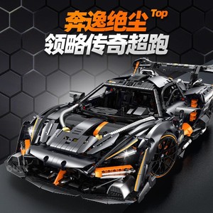 Guli Sports Car Building Blocks 1:<b>8</b> Scale 62.3cm Educational Toy for Boys - Product Image 3