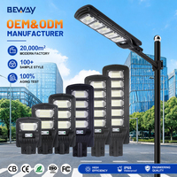 Lampe solaire de route intégrée étanche IP65 ABS 50w 100w 150w 200w 250w 300w Lampe extérieure tout-en-un LED solaire pour éclairage public
