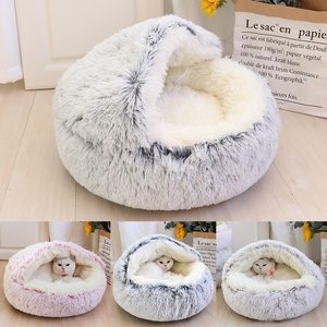 Luxe Wasbare Antislip Pluizig Knus Pluche Winter Warm Huisdier Kat Hond Slaapbed Capuchon Hoes Donut Grot Honingbed - Product Image 2