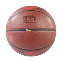 Ballon de basket en cuir PU durable avec logo personnalisé Psyche, taille 7, pour l'entraînement
