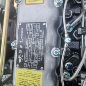 Camión Ligero KAMA SINOTRUK HOWO, Cabina Sencilla y Media, 3 Toneladas, 4x2, 5 Toneladas, Diésel, Gasolina, Camión de Carga Ligera, Camiones Jac - Product Image 6