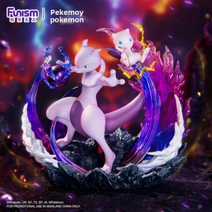 Originale Autentico Funism Pokémon Party-Good Buddy Series Gengar Mimikyu Mewtwo Psyduck Eevee Anime Action Figure PVC <span class=keywords><strong>Sence</strong></span> - Product Image 2