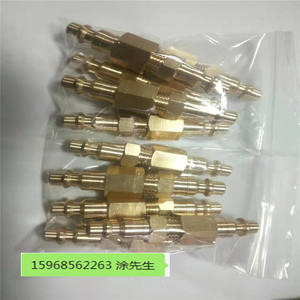 NPT-acoplador de latón rápido, compresor de aire, conector rápido, tipo USA - Product Image 4