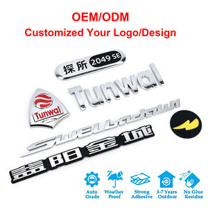 Individuelle Autoembleme Selbstklebende ABS-Kunststoff 3D-Autoplaketten für Kühlergrill - Product Image 2