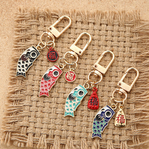 LLavero de pez Koi japonés Koinobori unisex, llavero con abalorio de bolso de la suerte a la moda para hombres <span class=keywords><strong>y</strong></span> mujeres, regalos para <span class=keywords><strong>amigos</strong></span> - Product Image 4