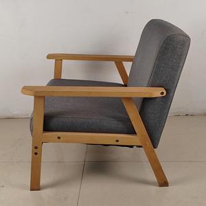 <span class=keywords><strong>Fauteuil</strong></span> en bois moderne avec dossier large et coussin en tissu pour salon, salle à manger, chambre à coucher, hôtel - Product Image 4