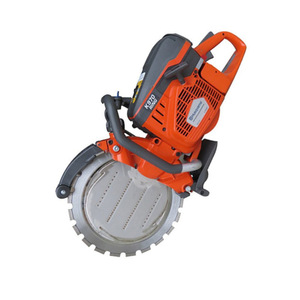 Scie à anneau pour béton Fu Shi Hua K970 350 mm, machine à découper les murs en armature - Product Image 3
