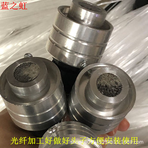 Led Fiber Optic Light 1.0mm Diameter Lightweight Plastic Fiber For Starry Sky Ceiling European Plug 220V - Product Image 4