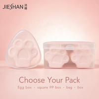 Tampons démaquillants en coton en forme de patte de chat rose haut de gamme, 6,8 cm, tampons faciaux doux sans peluches Kawaii pour cadeau et soins personnels