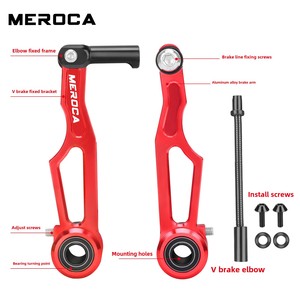 Meroca BMX Bicicleta Pinça De Freio De Bicicleta Dupla Finalidade Dobrável Liga De Alumínio V Freio com Braço Longo E Curto Inclui Almofadas - Product Image 2