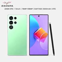 Nouveau Smartphone 5G S25 Ultra 2026 Android 15 avec Stylet Intégré, 16 Go + 1 To, Écran Complet, Téléphone LTE Économique