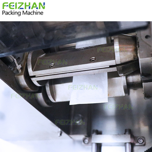 เครื่องบรรจุและปิดผนึกขึ้นรูป3ด้านเครื่องบรรจุและปิดผนึกถ้วยชาแบบอัตโนมัติ - Product Image 4