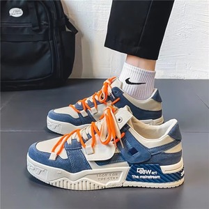 Zapatillas Casuales Transpirables con Cordones para Hombre, Primavera 2026, con Suela de Goma Gruesa, Estilo Panda, de Cuero Sintético - Product Image 1