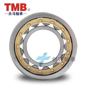 Tmb Cylindrical Roller <b>Bearings</b> Rn204 Rn205 Rn206 Rn207 Rn208 Rn209 Rn210m For Manufacturing Plant - Product Image 1