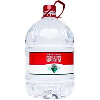 Eau minérale de source Nongfu à bas prix Source d'eau saine naturelle Grande bouteille 12L Vente en gros