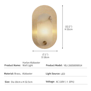 Solid Brass Alabaster <b>Wall</b> Lamp Perforated Gold Mesh Natural Stone Modern Luxury Nordic Bedside Living Room Hotel Designer New - Product Image 2