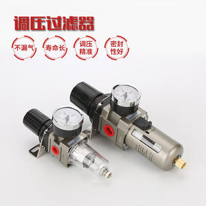 Séparateur huile-eau pour compresseur d'air AW2000, unité unique, pièces de compresseur industriel, filtre régulateur de pression pneumatique - Product Image 4