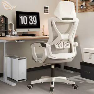 Chaise de bureau <span class=keywords><strong>contemporaine</strong></span> à dossier haut, réglable en hauteur, avec dossier en maille respirante, pivotante, pour la maison, le bureau et les salles de conférence - Product Image 4