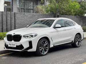 Venta de Fábrica para BMW <span class=keywords><strong>X4</strong></span> G02 LCI 2022-2025, Mejora <span class=keywords><strong>2023</strong></span> X4M <span class=keywords><strong>Competition</strong></span>, Parachoques, Difusor Delantero, Rejilla, Tubo de Escape - Product Image 4