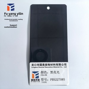 Ral90005 काले उच्च चमक क्रोम धातु इलेक्ट्रोस्टैटिक स्प्रे एपॉक्सी-आधारित थर्मोसेटिंग पाउडर कोटिंग रोच प्रमाणित - Product Image 4