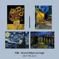Coloré Van Gogh nuit paysage peinture paysage gratter papier d'art autour du monde cadeau d'anniversaire créatif