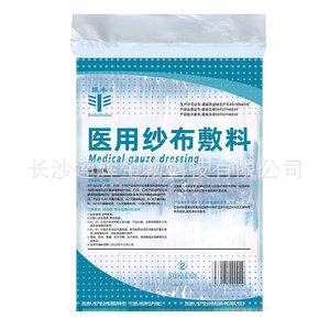 Gants en gaze médicale, bandages, rouleaux de gaze, pansements et fixations pour plaies d'animaux, bandages en gaze de coton pur dégraissé pour les mains. - Product Image 3