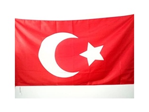 Bandiera Ottomana da Appendere 4' X 6' per Asta - <span class=keywords><strong>Impero</strong></span> <span class=keywords><strong>Turco</strong></span> - Bandiere Turche 10 X 15 Cm, Coppa del Mondo di Calcio, Eventi Festivi - Product Image 1