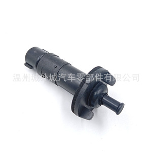 Clip de fixation du bouchon de réservoir de carburant Sail Aveo 96534241 95024599 9074098 Pièce de rechange en plastique - Product Image 1