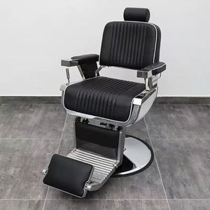 Silla de Barbero Sulin Elegante de Cuero Blanco, Bomba Hidráulica de Alta Resistencia, Respaldo Ajustable, Estructura Metálica, Duradera y Atractiva - Product Image 6