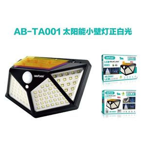 LUZ <b>LED</b> SOLAR Wholesale Solar Garden <b>Lights</b> - Product Image 4