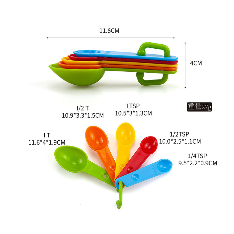Color mixing measuring spoon (OPP packaging)