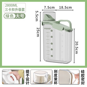 2800ml nhựa số lượng lớn thực phẩm lưu trữ container hạt trong suốt bể gạo Thùng ngũ cốc Dispenser với Silicone niêm phong Vòng - Product Image 2