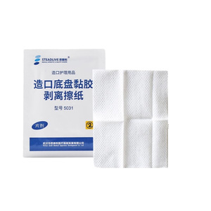 Papier essuie-adhésif pour stomie Stellar 5031 à usage unique pour les soins de stomie - Product Image 3