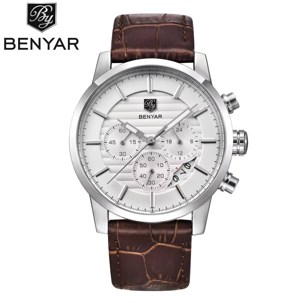 สีน้ำตาล