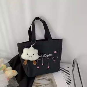 Bolsa de Mano de Lona Bordada CHOS, Gran Capacidad, Estilo Coreano, Linda Impresión de Letras, Elegante Bolsa de Compras para el Hombro - Product Image 3