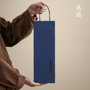 Tianqing Elegance Ru Porcelain Incense Cloud <b>Set</b> Ceramic Tea Ceremony <b>Gift</b> <b>Set</b> For Business <b>Gifts</b> And Events - Product Image 4