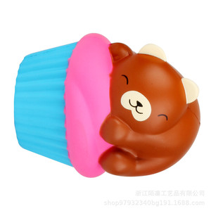 <b>Cute</b> <b>Bear</b> Cupcake Shape Fidget Toy TPE Stress Relief For Kids 5-7 Years Unisex - Product Image 4