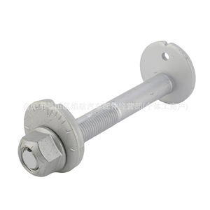 Nissan Front Axle Rear Lower Control Arm Cam <b>Bolt</b> 545807S000 Hex <b>Flange</b> Head Steel Grade 10.9 12.9 With Nut - Product Image 1