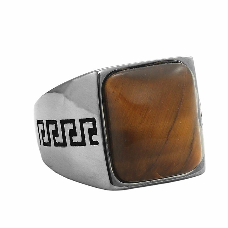 Silver Brown Stone (US name)