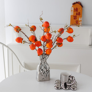 Rama de caqui artificial, 7 piezas, flor de seda naranja, decoración para el hogar, para Año Nuevo y bodas - Product Image 1