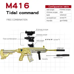 Новое поступление 2021, M416, металлическая модель пистолета, брелок, игра «общественное питание», «курица», подарок