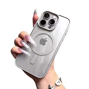 <span class=keywords><strong>Coque</strong></span> de téléphone portable <span class=keywords><strong>Apple</strong></span> magnétique <span class=keywords><strong>transparente</strong></span> simple anti-chute - Product Image 5