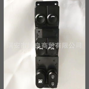 Interruptor Elevavidrios 935701R210 935701R211 para Solaris, Repuesto de Interruptores Automáticos para Automóvil - Product Image 1