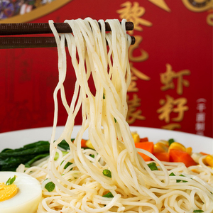 Liji Vente Chaude <span class=keywords><strong>Chow</strong></span> Mein Nouilles De Blé Traditionnelles Chinoises En Gros Nouilles Ramen - Product Image 3
