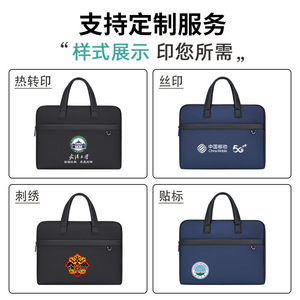 Oukchi Laptop <b>Bag</b> 37x4x28cm Oxford Cloth Business Briefcase For Office <b>Documents</b> - Product Image 3